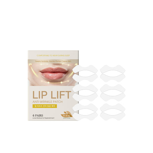 Lip Care Patches Daily Nourishing Moisturizing Lip Care Lip and Lip Line Care Patches-V