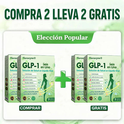 𝐓𝐢𝐞𝐧𝐝𝐚 𝐎𝐟𝐢𝐜𝐢𝐚𝐥 |𝑭𝒍𝒐𝒓𝒂𝒗𝒚𝒏𝒆®🎈🎈𝑺𝒐𝒍𝒖𝒄𝒊ó𝒏 𝒐𝒓𝒂𝒍 𝒍í𝒒𝒖𝒊𝒅𝒂 𝐆𝑳𝑷-1 𝒔𝒆𝒊𝒔 𝒆𝒏 𝒖𝒏𝒐 (Solo una dosis al día, cambios visibles en 7 días) 💎 Para obesidad, salud cardiovascular, diabetes, apnea del sueño, problemas articulares y más-LU