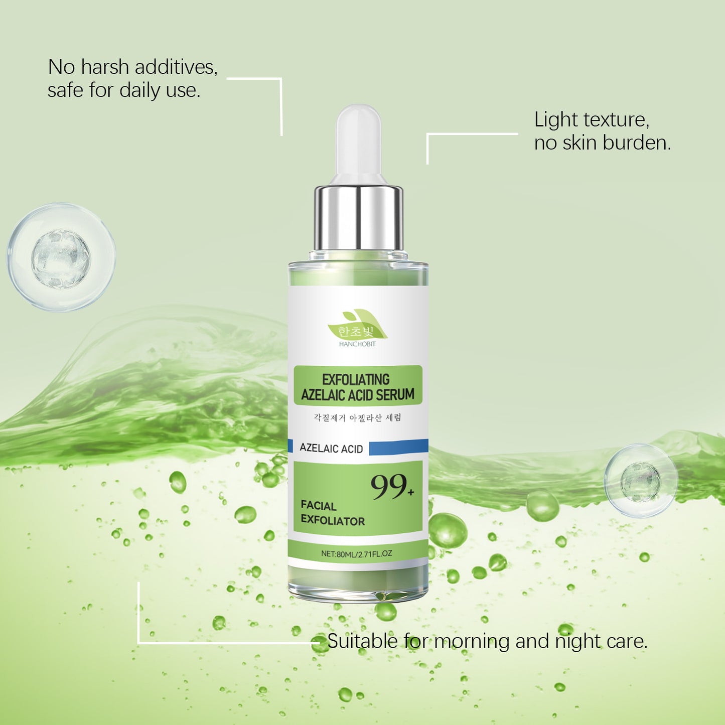 Spot-Lighting Repair Serum to Fade Acne Marks and Even Out Skin Tone-RZ